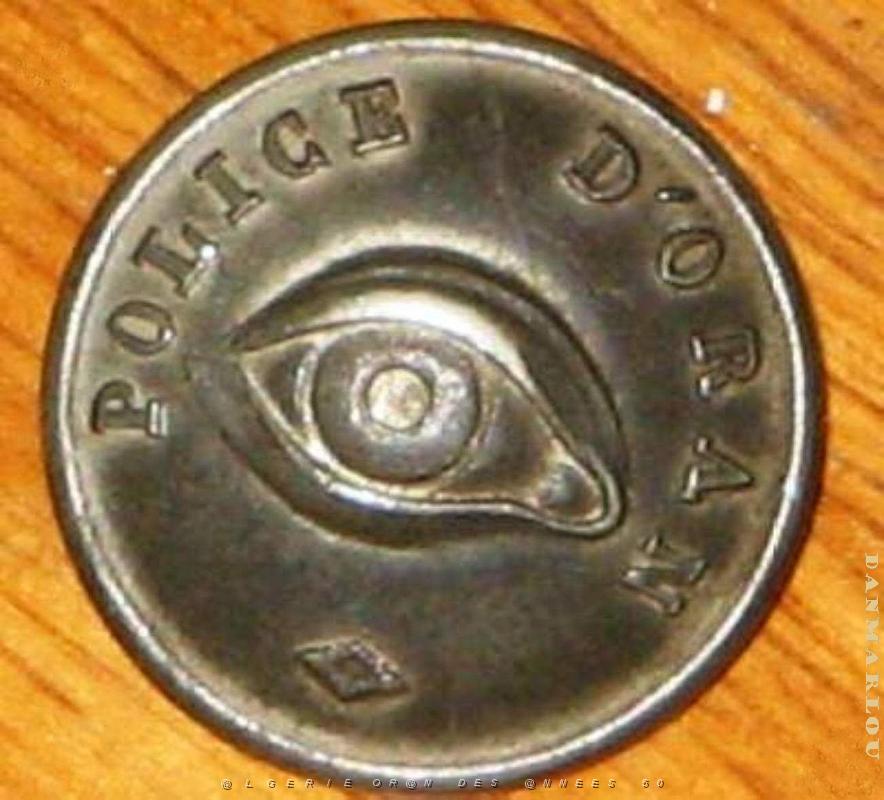 Oran objets Pub 057.jpg